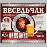witebsk (98).jpg